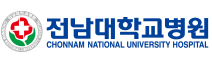 파트너사 - 전남대학교병원